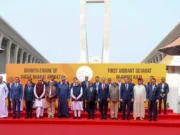Vibrant Gujarat Global Summit: Celebrating 20 Years of Success Vibrant Gujrat Global Summit