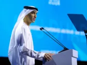 13th WTO Ministerial Conference Held in Abu Dhabi