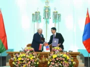 Belarus and Mongolia Sign 14 Documents to Boost Bilateral Cooperation