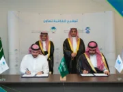 Saudi Red Sea Authority and Economic Cities and Special Zones Authority Sign Agreement for Tourism Cooperation