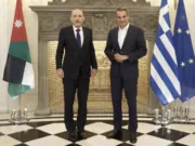 Greek Prime Minister and Jordanian Deputy Prime Minister Discuss Bilateral Relations