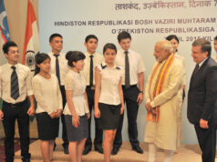 India-Uzbekistan: Academic Cooperation