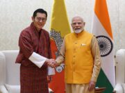 Official Visit of His Majesty the King of Bhutan Jigme Khesar Namgyel Wangchuck to India from 5-6th December 2024