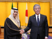 The Second Japan-Saudi Arabia Foreign Ministerial Strategic Dialogue