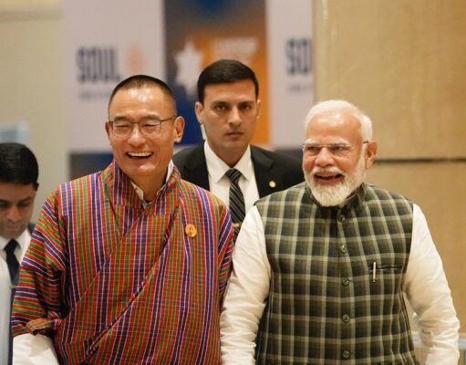 Prime Minister of Bhutan’s Visit to India