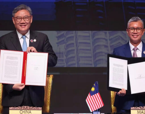 ASEAN-China Upgraded Free Trade Agreement (ACFTA 3.0)