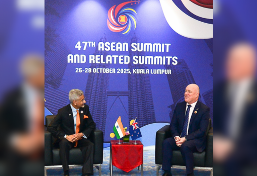 EAM Jaishankar Meets New Zealand PM Luxon