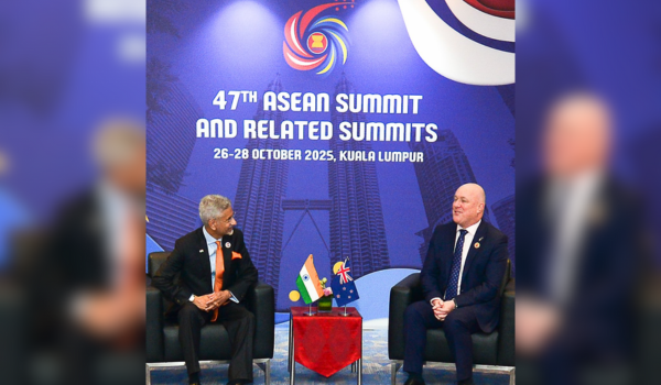 EAM Jaishankar Meets New Zealand PM Luxon