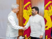 External Affairs Minister Dr. Jaishankar’s Visit to Sri Lanka