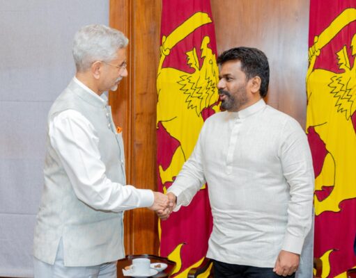 External Affairs Minister Dr. Jaishankar’s Visit to Sri Lanka