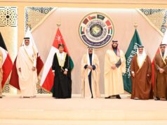 GCC to Launch Pilot “One-Stop” Travel System in December 2025