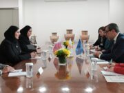 Cyprus and Qatar Seek to Deepen Bilateral Ties Amid Regional Challenges