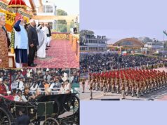 Celebration of India’s 77th Republic Day