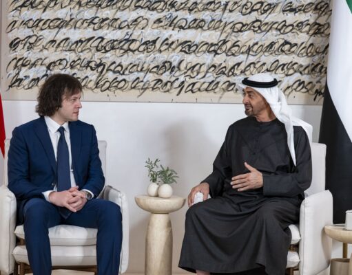 Georgia and UAE Move to Deepen Strategic Partnership