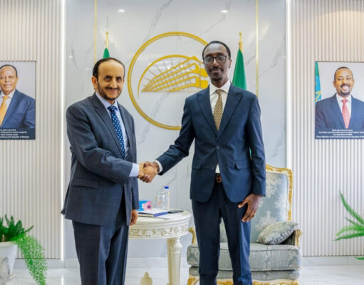 Oman and Ethiopia Sign Cooperation MoU in Addis Ababa