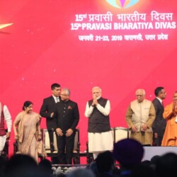 Pravasi Bhartiya Divas Convention at Varanasi, UP, India Pravasi Bhartiya Divas Convention at Varanasi, UP, India